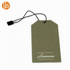 Hang Tag Printing