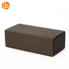Paperboard Gift Boxes