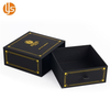 Branded Gift Boxes
