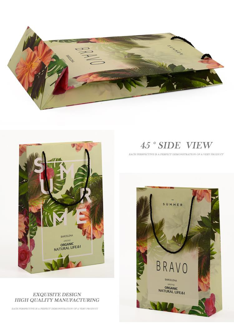 Paper Bags Printed with Logo