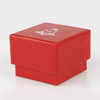 Red Gift Box With Lid