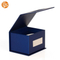 Blue Gift Box