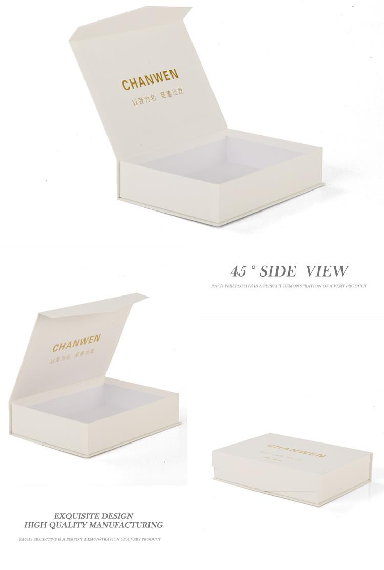 Rigid Magnetic Gift Box