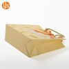 Gold Gift Bags