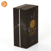 Black Gift Box
