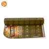 Retail Packaging Boxes