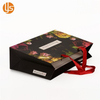 Promotional Paper Bags with Logo