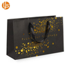 Black Gift Bags