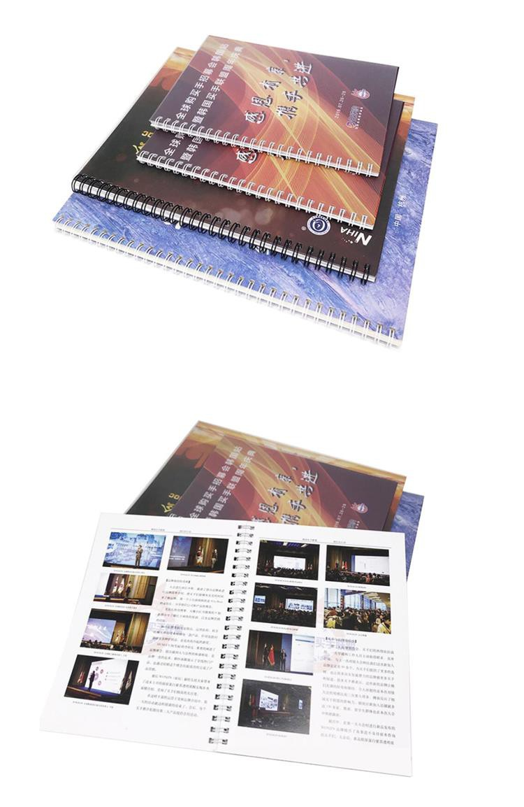 Spiral Bound Book Printing
