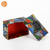Extra Large Gift Box with Lid