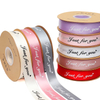 Custom Logo Printing Gift Ribbons