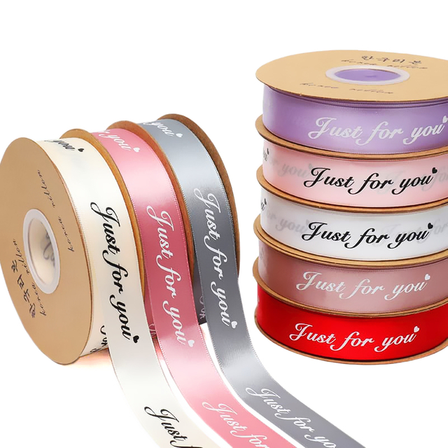 Custom Logo Printing Gift Ribbons