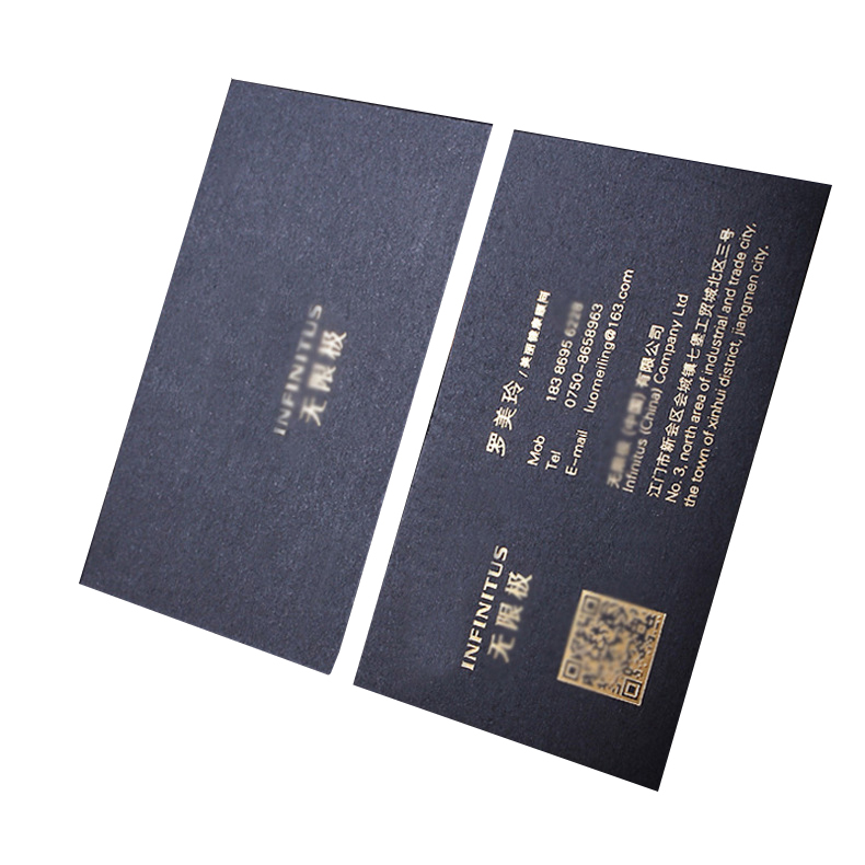 Custom Thank You Gift Card