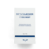 Body Lotion Packaging Box